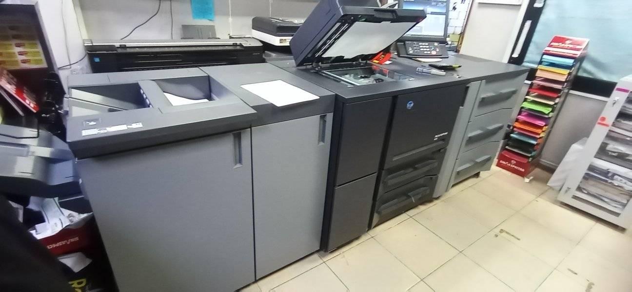 JNET Printing Workspace Homagama