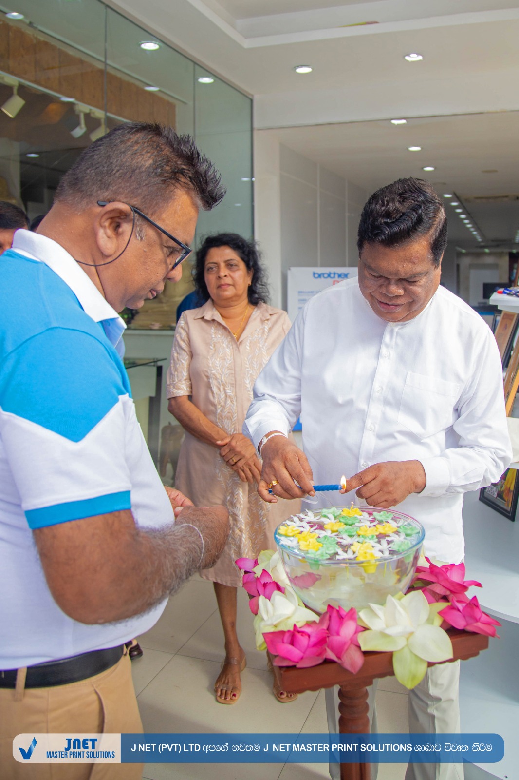 Advanced Printing Technology at JNET