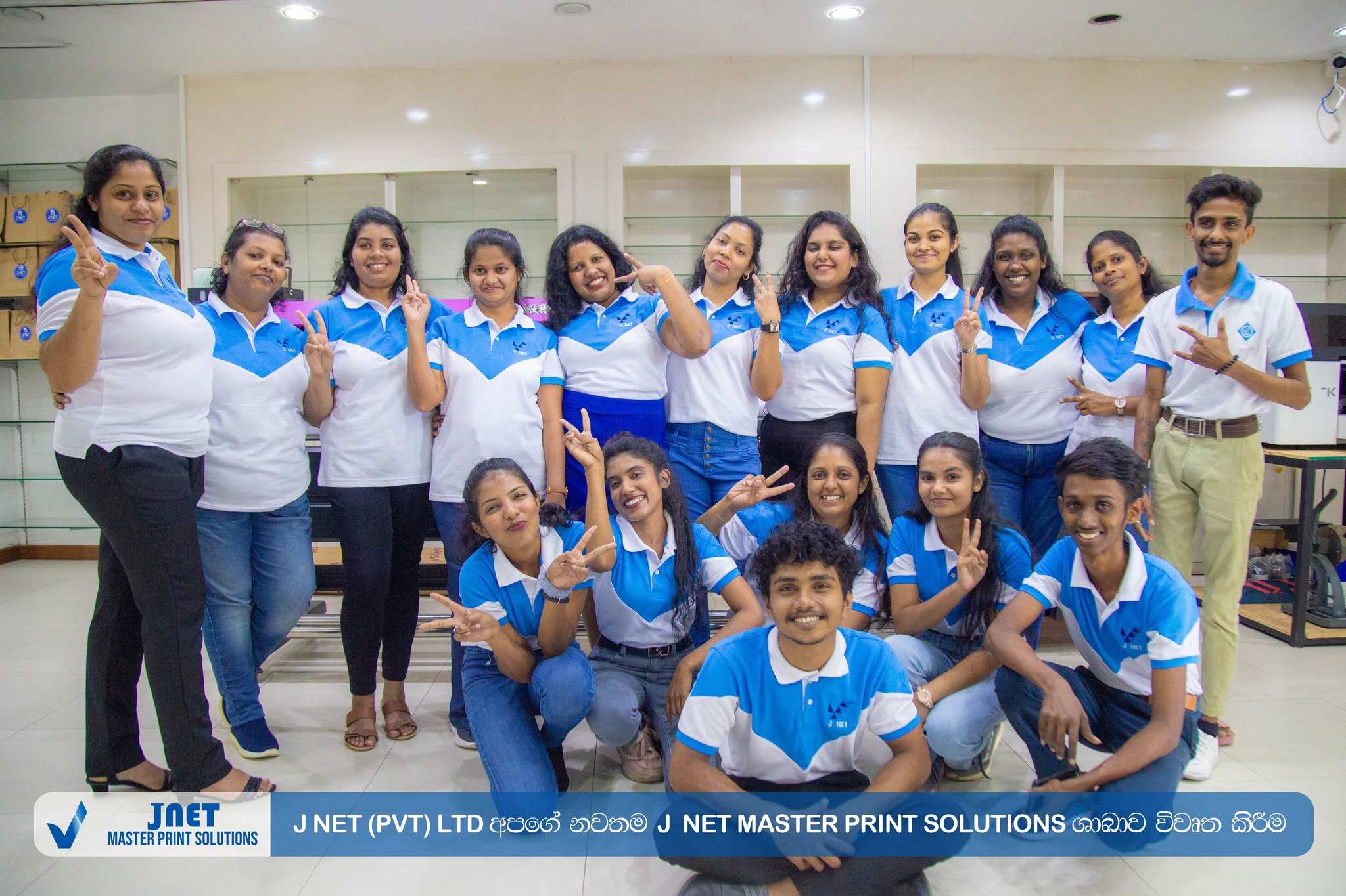 Commercial Printing Workflow