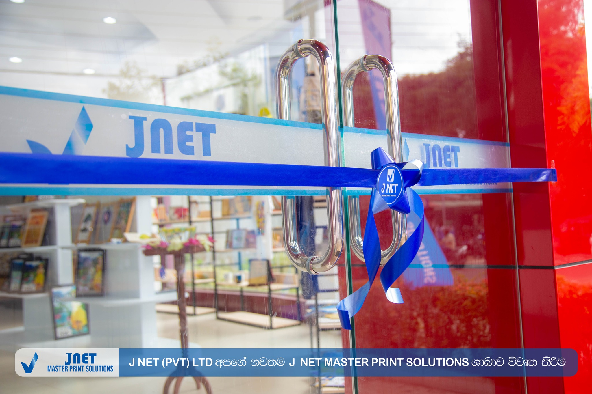 JNET Digital Printing Facilities