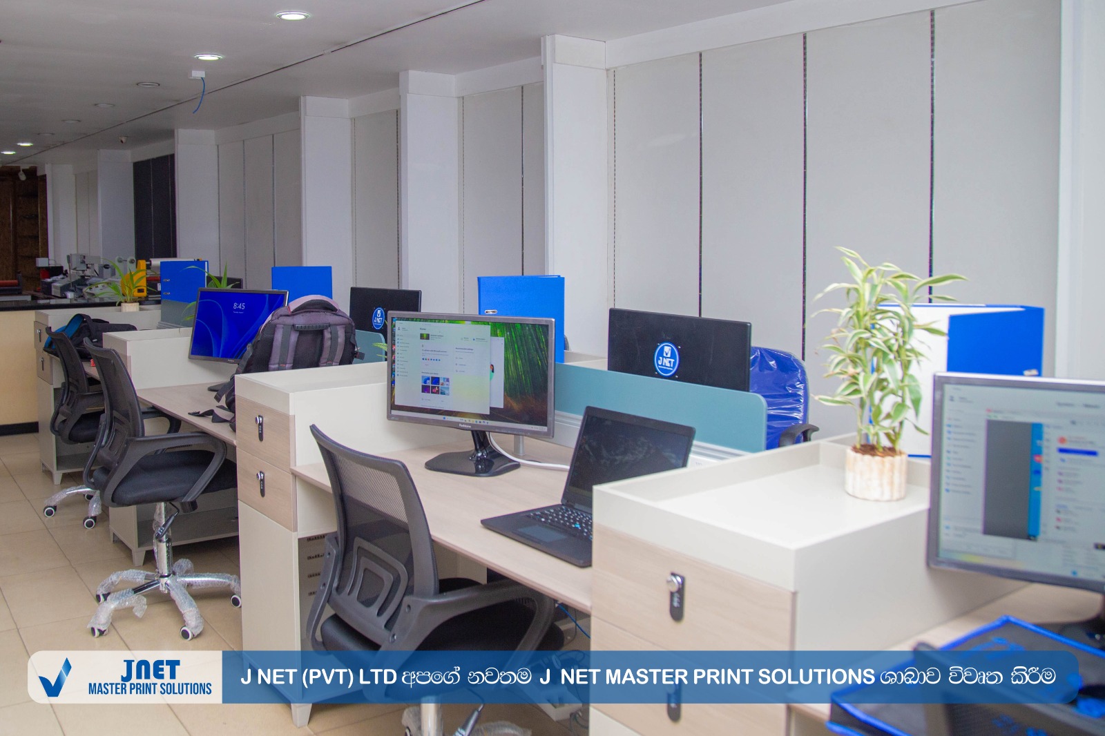 JNET Art Prints & Posters