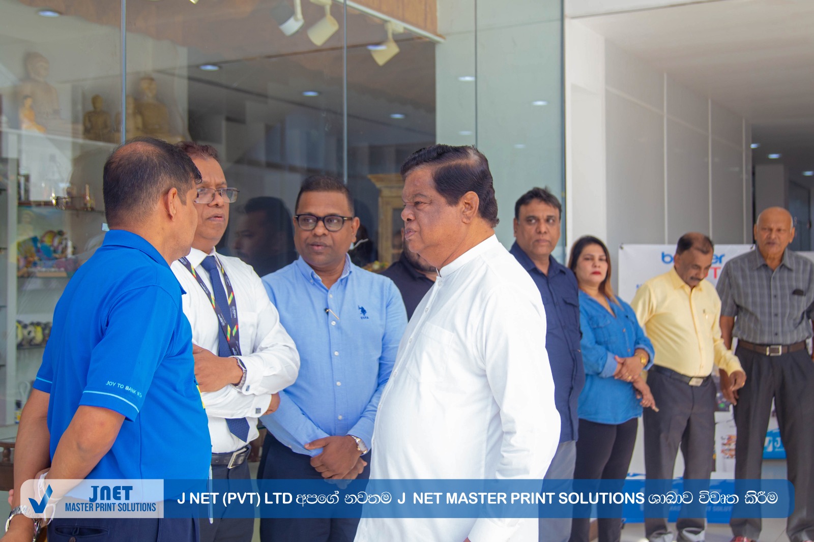 JNET Master Printing Team Meeting