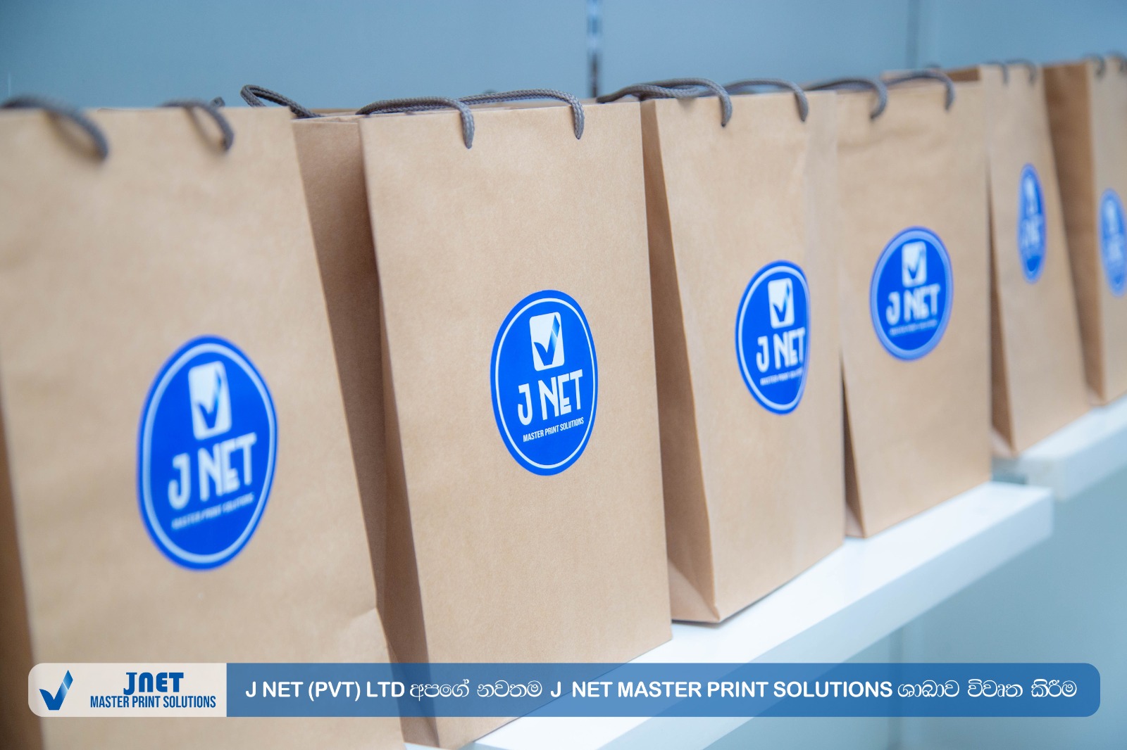 Offset Printing Brochures by JNET