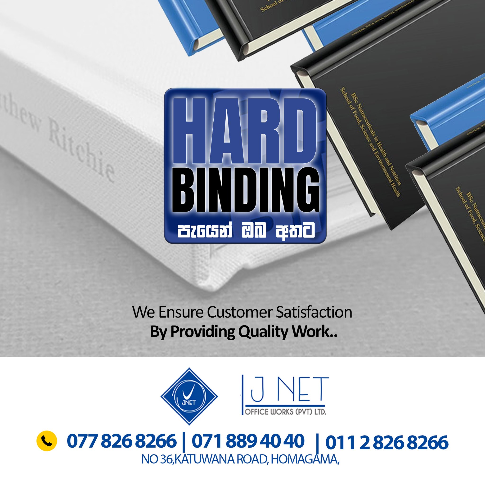 Office Stationery by JNET Homagama
